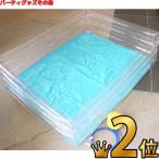 ビニールプール 四角 1m20cm