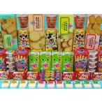 射的用景品　お菓子　150ヶセット