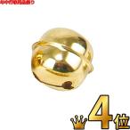  колокольчик диаметр 4.5cm