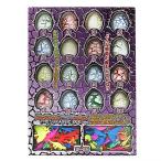  данный . было использовано динозавр Tama .100 человек для 