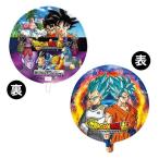 アルミ風船　ドラゴンボール柄　まとめ買い100枚セット