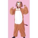  животное костюм ..[ собака * собака ]