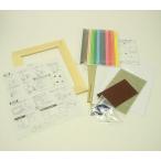 工作キット　手作り砂絵