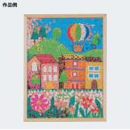 工作キット　手作りアートモザイク