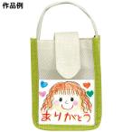 Yahoo! Yahoo!ショッピング(ヤフー ショッピング)絵入れ携帯電話ケース