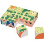 Yahoo! Yahoo!ショッピング(ヤフー ショッピング)景品　キューブゲーム　まとめ買い90セット