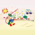 工作キット　手作り布絵本