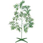 工作キット　七夕用笹　スタンド付き　2m