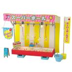 工作キット　手作りミニチュアスーパーボールすくい屋台