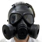  маска газ маска 