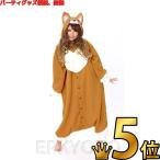  животное костюм ..[ собака * собака ]( Corgi )