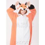  животное костюм красный лиса 