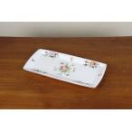 ミントン　マーロウ　サンドイッチ