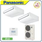Panasonic  PA-P224T7HDC　XEPHY Eco  《エコ�