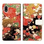 Y'mobile かんたんスマホ4 A402ZT 手帳型ケース 着物デザイン