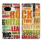 スマホケース 手帳型 ベルトなし Google Pixel 9a Paperデザイン