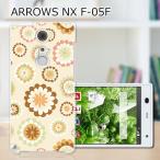 ショッピングf-05d ARROWS NX F-05F （フラワーD クリアケース素材）