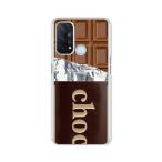 ショッピングoppo reno5 a Y!mobile OPPO Reno5 A  板チョコ デザインハードケース