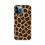 apple iphone12ProMax  Giraffe デザインTPUソフトケース
