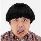 かつら　TV有名人　マッシュルーム
