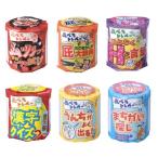  шутки туалет to бумага party товары * party смешанные товары * 2 следующий .* темно синий pa