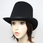  колпак шелк шляпа 