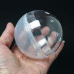  пустой Capsule 70mm. белый × прозрачный 5 штук комплект party товары * party смешанные товары * 2 следующий .* темно синий pa