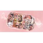 . золотой подушка party товары * party смешанные товары * 2 следующий .* темно синий pa