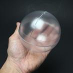  пустой Capsule 100mm прозрачный 100 штук комплект party товары * party смешанные товары * 2 следующий .* темно синий pa