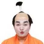  Shimura Ken baka dono способ парик 