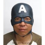  Captain * America. настоящий резина маска 