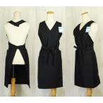 ショッピングレストラン Vネック 黒い ソムリエ エプロン 撥水 飲食店 業務用 接客 サービス スタッフ ホテル レストラン カフェ メール便利用可能