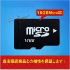 MicroSDHC карта 16GB MicroSD карта Class10 карта памяти флеш-память sdcard-16gb