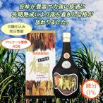  сётю из неочищенного сахара вода полосный . старый sake 40 раз 720ml несессер входить 