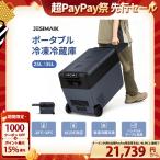 JESIMAIK Yahoo!ショッピング店 - エアコンプレッサー｜Yahoo!ショッピング