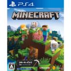 PS4Minecraft Starter Collection購入特典700 PS4 トークン プロダクトコード(封入)