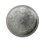 大日本 明治八年 貿易銀 レプリカ コイン