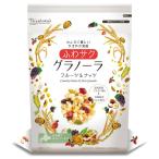 ショッピング日食 日食 ふわサクフルーツ＆ナッツグラノーラ 240g×4個