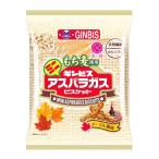 ギンビス もち麦使用ミニアスパラガスメープル風味 65g×20袋