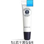 アイテムID:5875924の画像3枚目