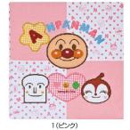 f L альбом Digio Anpanman baby a-LB-803 f розовый -4902205368717