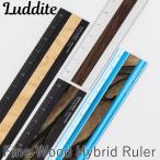 ラダイト THIS INDUSTRIAL Fine Wood Hybrid Ruler 銘木 ハイブリッド定規 アルミ×銘木