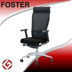 コクヨ オフィスチェアー フォスター 可動肘&ヘッドレスト付 座面カラー:ブラック 背:ブラックメッシュ CR-G1433B6KZB6-WN (KOKUYO/FOSTER/メ