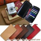 DUCT телячья кожа гладкий раунд застежка-молния паспорт кейс, кошелек NL-103 ( канал / авиабилет / паспорт inserting / бумажник /. кошелек / натуральная кожа / кожа / мужской / модный /bla