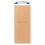 Garage　収納庫/本棚/書棚/シェルフ KK扉　5段用 KK-180D 木/青 W792×D17×H1840mm （ガラージ/ガラーヂ/ガレージ/オフィス家具/SOHO/ソーホー/事務所/おしゃれ