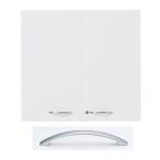 Garage　収納庫/本棚/書棚/シェルフ KK扉　2段用 KK-70D 白/8取っ手 W792×D17×H734mm （ガラージ/ガラーヂ/ガレージ/オフィス家具/SOHO/ソーホー/事務所/おし