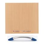 Garage　収納庫/本棚/書棚/シェルフ KK扉　2段用 KK-70D 木/青 W792×D17×H734mm （ガラージ/ガラーヂ/ガレージ/オフィス家具/SOHO/ソーホー/事務所/おしゃれ/