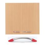 Garage　収納庫/本棚/書棚/シェルフ KK扉　2段用 KK-70D 木/赤 W792×D17×H734mm （ガラージ/ガラーヂ/ガレージ/オフィス家具/SOHO/ソーホー/事務所/おしゃれ/