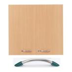 Garage　収納庫/本棚/書棚/シェルフ KK扉　2段用 KK-70D 木/緑 W792×D17×H734mm （ガラージ/ガラーヂ/ガレージ/オフィス家具/SOHO/ソーホー/事務所/おしゃれ/