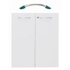 Garage　収納庫/本棚/書棚/シェルフ KK扉　H700mm用　KK-60070D 白/緑取っ手 （ガラージ/ガラーヂ/ガレージ/オフィス家具/SOHO/ソーホー/事務所/おしゃれ/シンプ